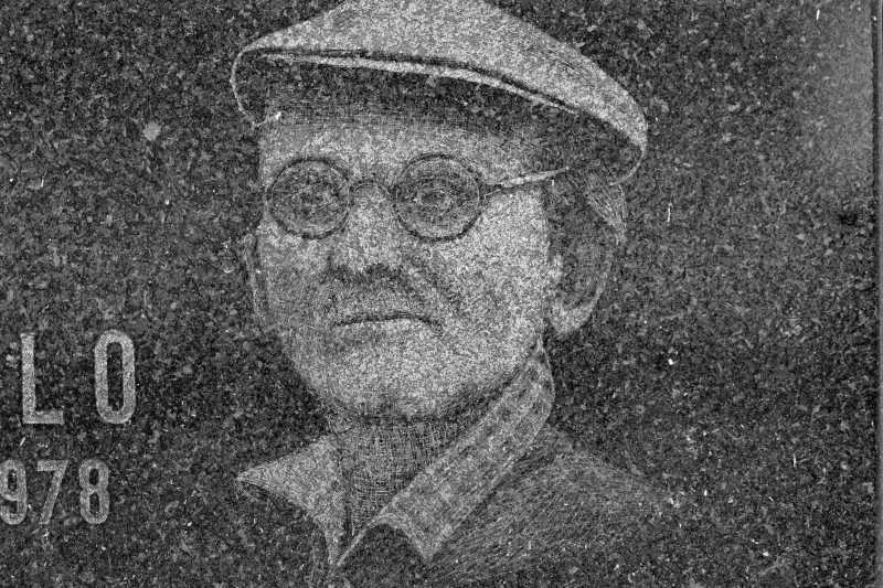 6f738e9beeeae136a44247224399a533464724d2 800x533